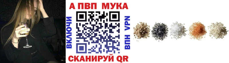 Купить где  Лобня  Alfa_PVP крисы CK 