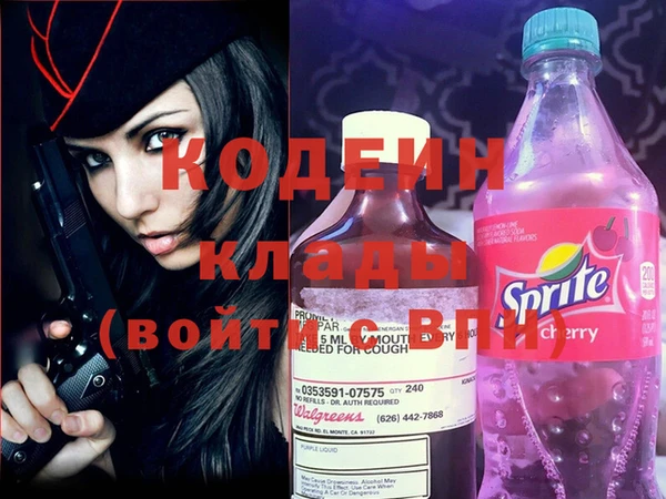 COCAINE Строитель