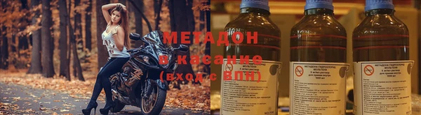 COCAINE Строитель