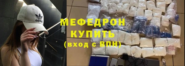COCAINE Строитель