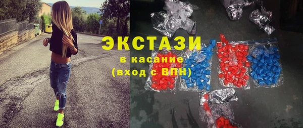 COCAINE Строитель