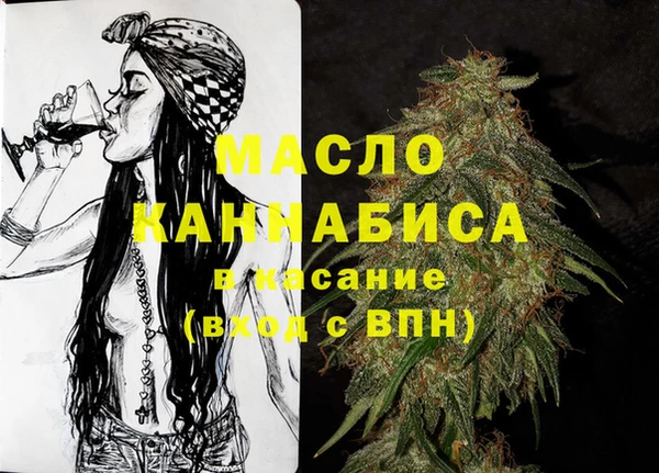 COCAINE Строитель
