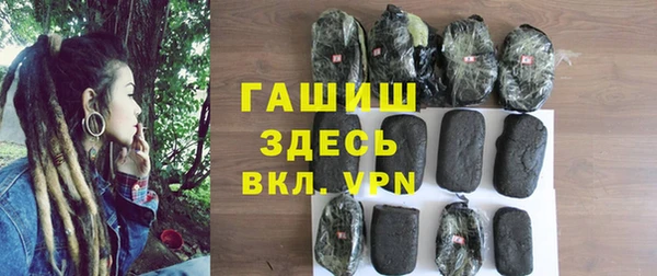 COCAINE Строитель