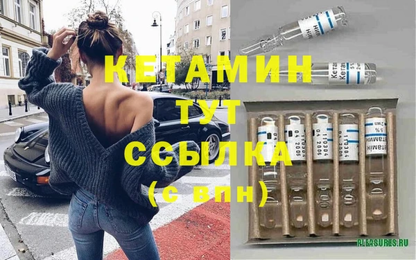 COCAINE Строитель