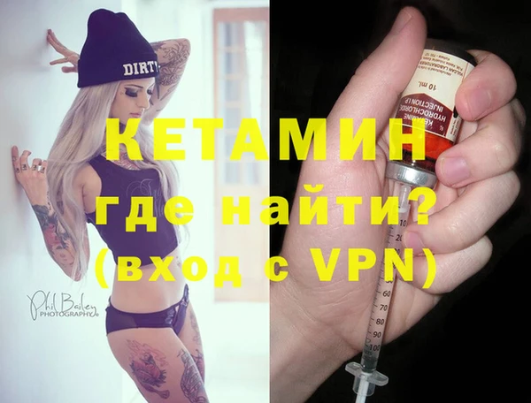 COCAINE Строитель