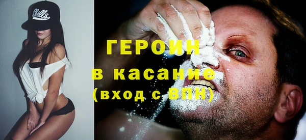COCAINE Строитель