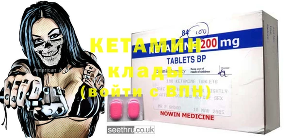 COCAINE Строитель