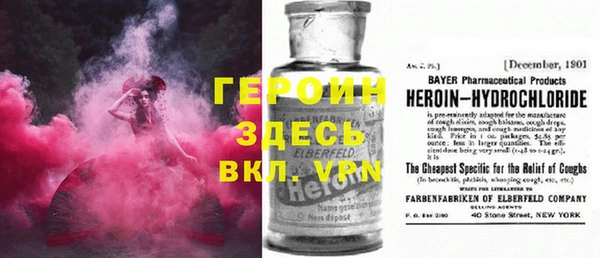 COCAINE Строитель