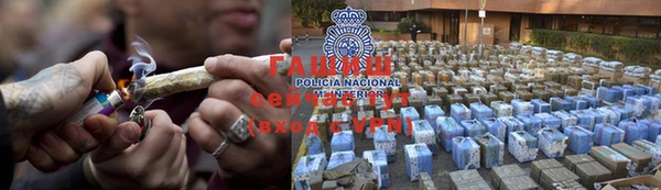 COCAINE Строитель