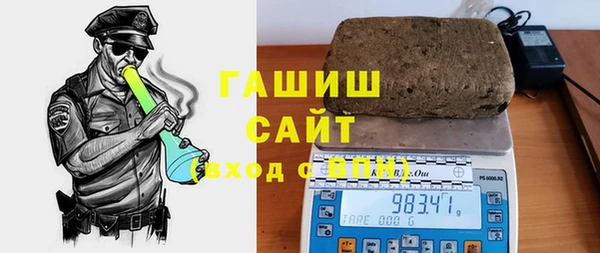 COCAINE Строитель